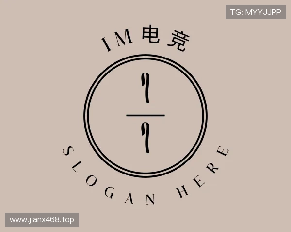 知道IM电竞・电子竞技平台